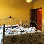 Casale Serena Hotel