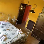 Casale Serena Hotel 3*