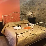 Casale Serena Hotel 3*